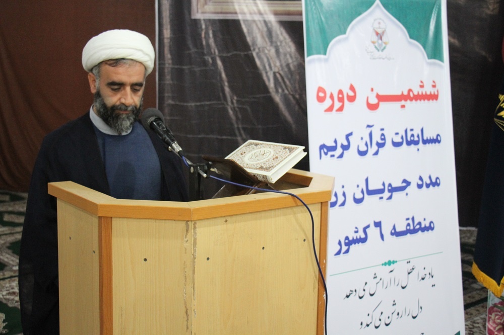 برگزاری مسابقات قرآنی مددجویان زن منطقه ۶ زندانهای سراسر کشور در زندان مرکزی بوشهر