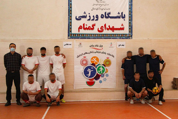 یلدا زندان اردبیل