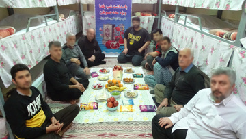 جشن یلدا در زندان های استان مازندران
