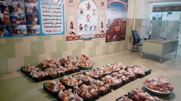 برگزاری مراسم شب یلدا در زندان های استان همدان