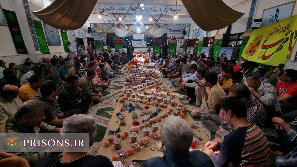   آیین جشن یلدا در زندان مرکزی شیراز برگزار شد