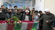 عطر شهید گمنام در زندان مرکزی یاسوج