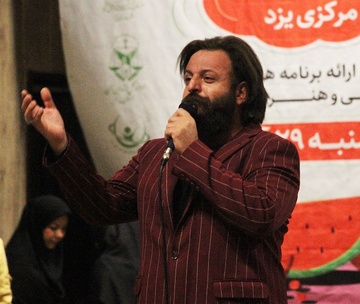 برگزاری مراسم یلدای فاطمی ویژه زندانیان و خانواده ها در زندان‌های استان یزد