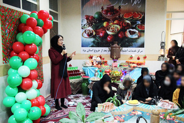 برگزاری مراسم یلدای فاطمی ویژه زندانیان و خانواده ها در زندان‌های استان یزد