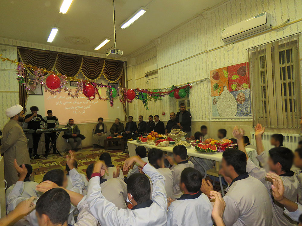 مدیرکل زندان‌های گلستان شب یلدا را با مددجویان نوجوان سپری کرد