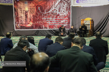 مراسم سوگواری شهادت حضرت فاطمه زهرا(س) در ستاد سازمان زندان‌ها