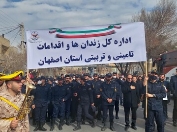 حضور کارکنان زندان‌های استان اصفهان در بدرقه شهدای گمنام