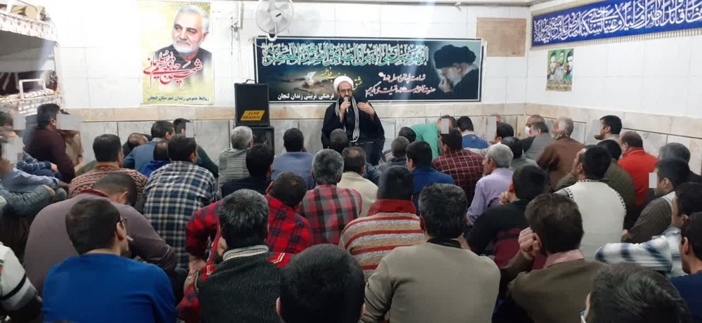 جلسه «تبیین فرهنگ نماز و نمازخوانی» در زندان لنجان برگزار شد