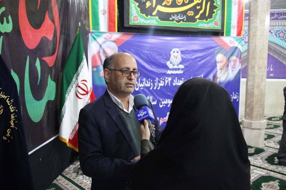 آیین آزادسازی تعداد ۶۳ نفر از زندانیان زندان‌های استان بوشهر در زندان مرکزی