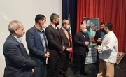 مراسم آزادی 63 مددجوی زندان‌های اصفهان با حضور رئیس سازمان زندان‌ها