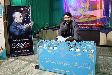 آیین آزادی 63 زندانی از زندان‌های استان یزد به مناسبت گرامیداشت سالروز شهادت سردار حاج قاسم سلیمانی