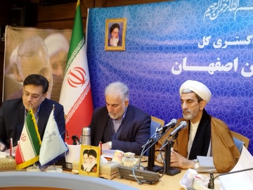 روایت تصویری سفر رئیس سازمان زندان های کشور و هیئت همراه به اصفهان(1)