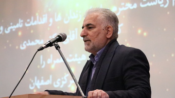 روایت تصویری سفر رئیس سازمان زندان های کشور و هیئت همراه به اصفهان(2)