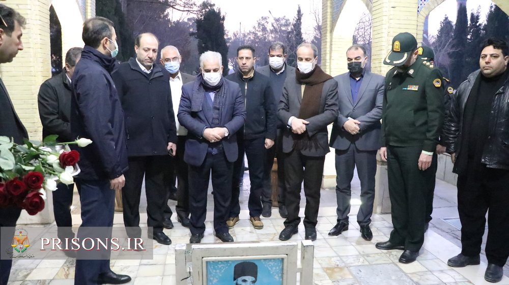 مستند سفر رئیس سازمان زندان‌های به اصفهان