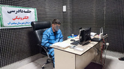 فیلم| از خدمات الکترونیک در نظام زندانبانی چه می‌دانید؟