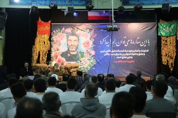 یادواره شهید احمد کاظمی در زندان مرکزی قزوین
