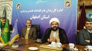 ۳۶ زندانی به مناسبت میلاد حضرت زهرا (س) از زندان‌های  استان اصفهان رهایی یافتند