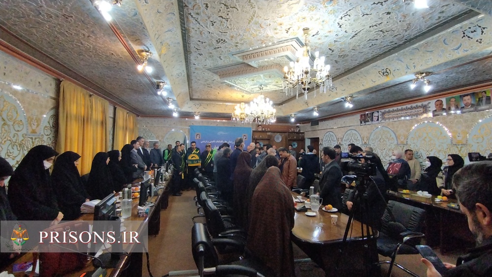  گزارش صداوسیمای مرکز اصفهان از آزادی زندانیان در سالروز میلاد حضرت زهرا(س)