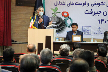 همایش هم‌اندیشی اتحادیه‌های صنفی، صاحبان مشاغل و کارآفرین در جیرفت برگزار شد 