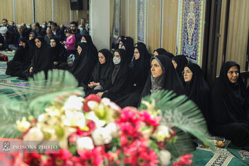 جشن میلاد حضرت فاطمه (س) در ستاد سازمان زندان‌ها