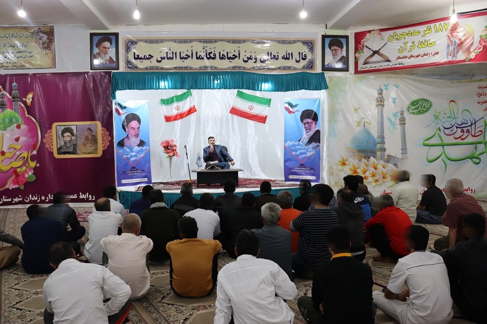 نشست معاون سلامت، اصلاح و تربیت اداره‌کل زندان‌های بوشهر با زندانیان جرائم مالی 