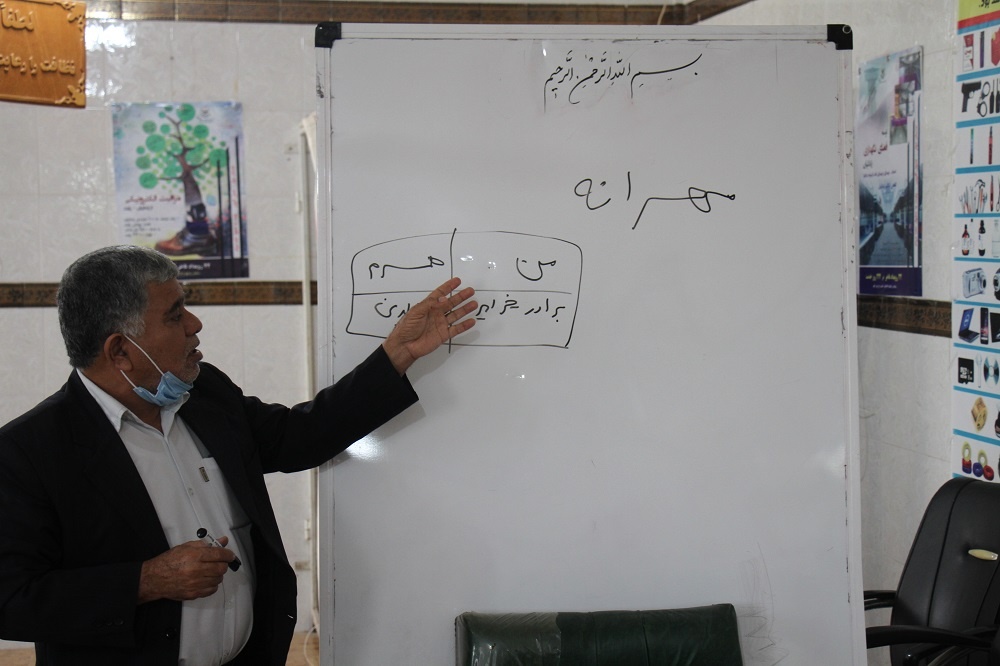 برگزاری دوره آموزشی «مهرانه» ویژه خانواده مددجویان زندان مرکزی بوشهر