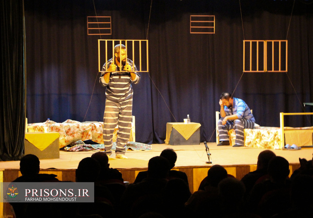 جشنواره تئاتر زندان‌های اردبیل با معرفی دو اثر برتر به کار خود پایان داد
