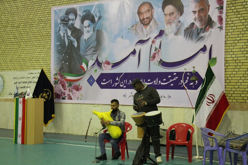 آغاز جشن های دهه مبارک فجر درزندان مرکزی بوشهر با نواختن زنگ انقلاب اسلامی

