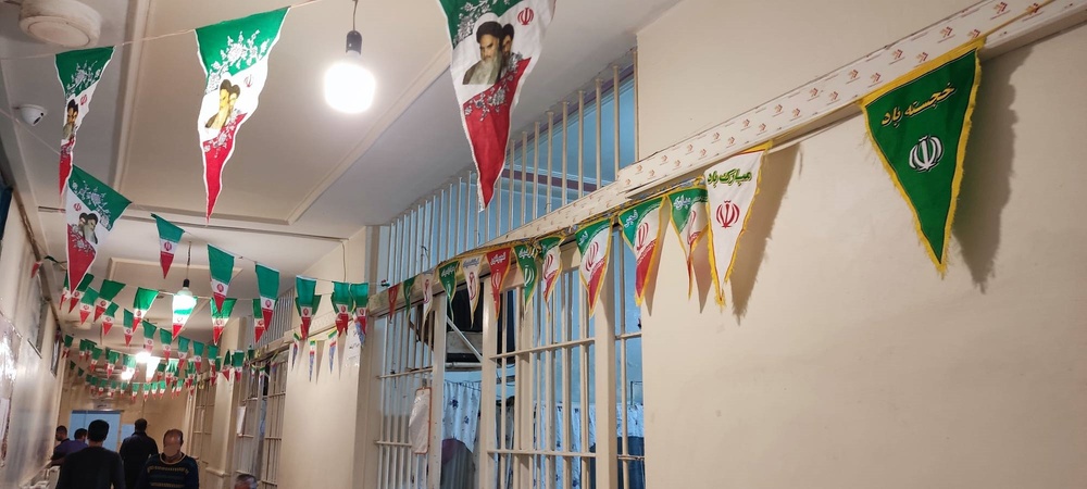 برگزاری جشنهای ویژه دهه چهل وجهارم انقلاب در زندانهای کردستان 