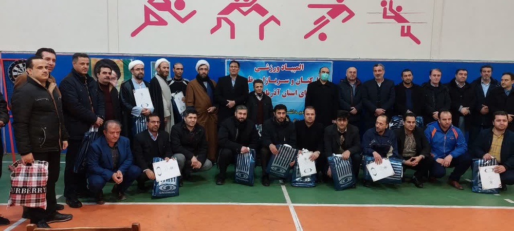 برگزاری مسابقات ورزشی بین کارکنان مرد زندانهای استان آذربایجان شرقی 