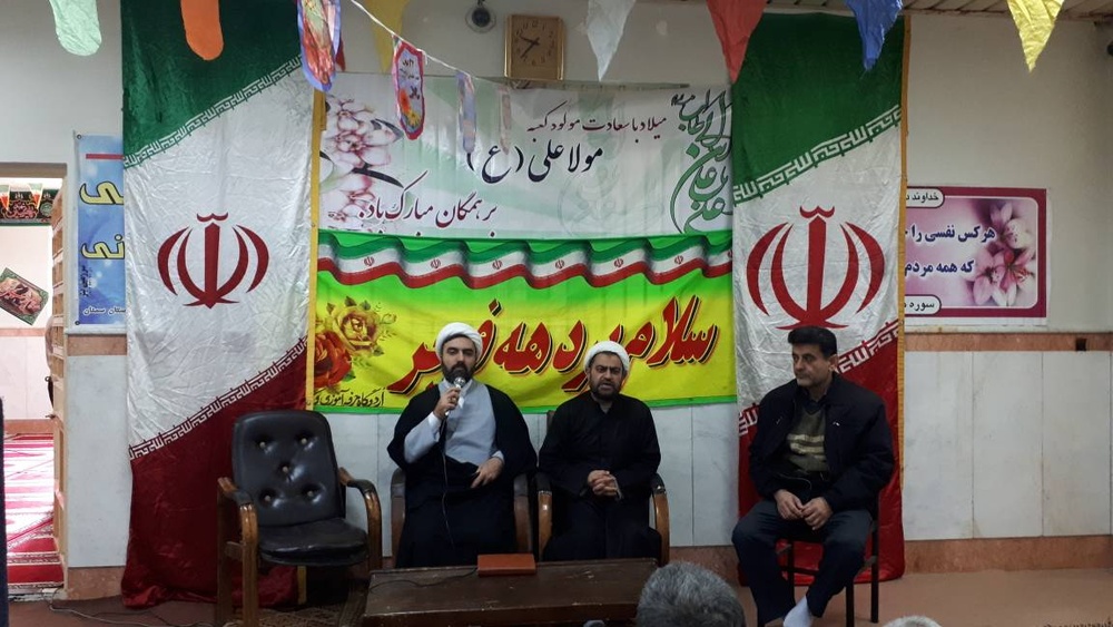 جشن ولادت حضرت علی(ع) و دهه‌فجر در زندان‌های استان سمنان