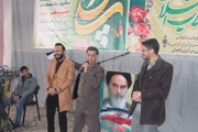 آغاز جشن‌های دهه فجر در زندان زاهدان 