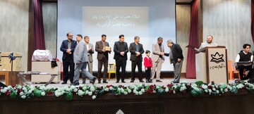 جشن تجلیل از مددکاران زندان تربت حیدریه برگزار شد