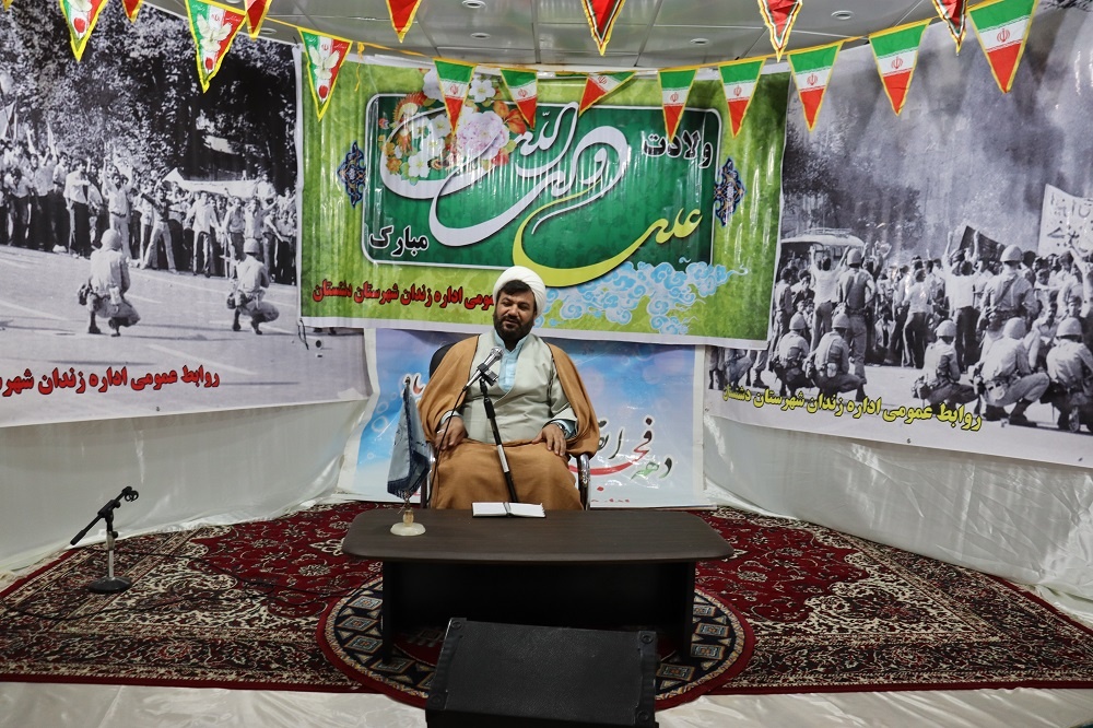 جشن میلاد امام علی(ع) و دهه مبارک فجر در زندان دشتستان