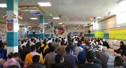 جشن میلاد حضرت علی( ع ) و دهه فجر در اردوگاه کاردرمانی و حرفه‌آموزی اراک برگزار شد