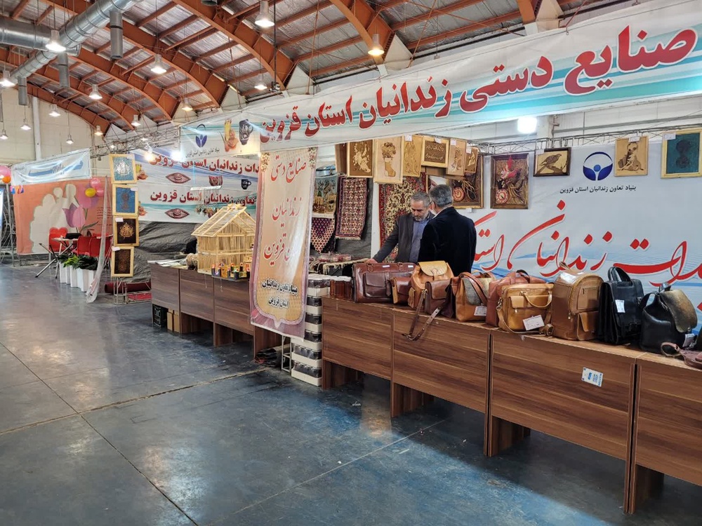 مشاغل صنایع دستی در زندان‌های استان قزوین توسعه می‌یابد