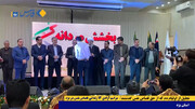 مراسم آزادی ۱۳ زندانی قصاص نفس در یزد