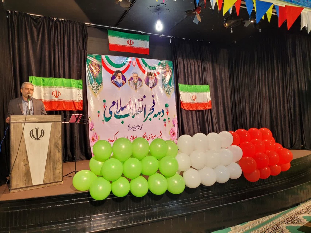 آزادی 44 زندانی در جشن بزرگ چهل وچهارمین سالگرد پیروزی انقلاب اسلامی