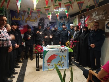 برگزاری جشن انقلاب اسلامی در  کانون اصلاح و تربیت اراک