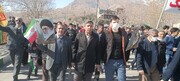 حضور کارکنان زندان‌های لرستان در یوم‌الله 22 بهمن
