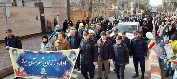 شرکت کارکنان زندانهای آذربایجان شرقی در راهپیمایی 22 بهمن