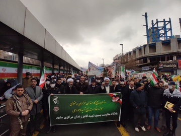 حضور پرشور پرسنل زندان‌های خراسان رضوی در راهپیمایی ۲۲ بهمن