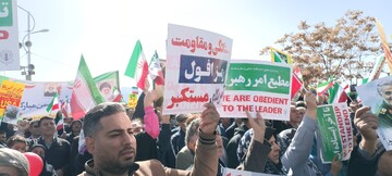 حضور کارکنان زندان های لرستان دریوم الله 22بهمن