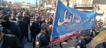حضور کارکنان زندان های استان کرمانشاه و خانواده هایشان در راهپیمایی 22 بهمن 1401
