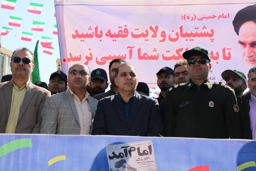 حضور پر شور کارکنان و سربازان وظیفه زندان‌های استان یزد در راهپیمایی ۲۲ بهمن