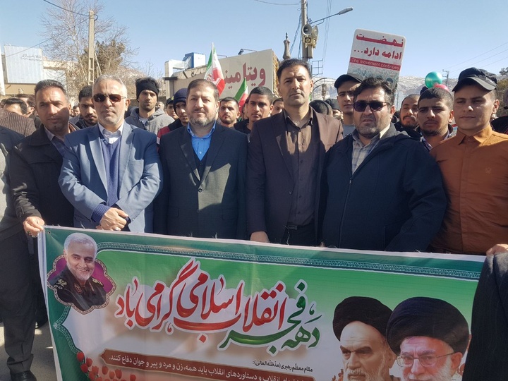 حضور کارکنان زندان‌های ایلام در راهپیمایی 22 بهمن