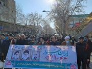 حضور مدیرکل و کارکنان زندان‌های گلستان در جشن چهل و چهار سالگی پیروزی انقلاب اسلامی