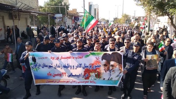 حضور پرشورمدیران و کارکنان زندانهای خوزستان در راهپیمایی 22 بهمن