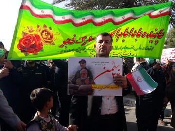حضور کارکنان و پرسنل‌وظیفه اداره زندان مرکزی بوشهر در راهپیمایی یوم‌الله 22 بهمن 