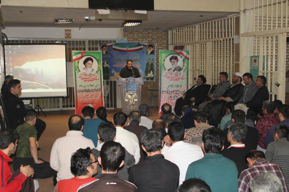 شرکت پرشکوه کارکنان زندان خوی در راهپیمایی ۲۲ بهمن